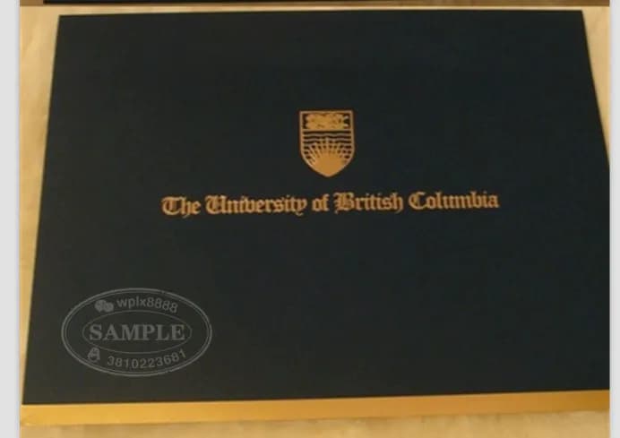 加拿大UBC大学学位证书封套与毕业证外壳图示