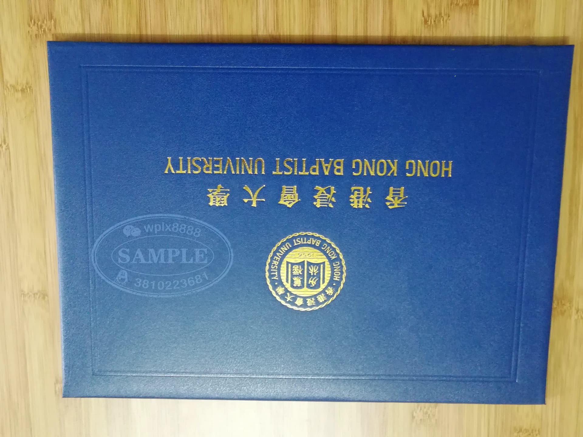 香港浸会大学学位证书封套及毕业证外壳案例展示