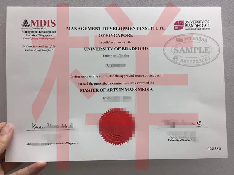新加坡管理发展学院MDIS毕业证与英国布拉福德大学学位案例