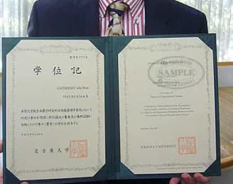日本名古屋大学学位记原版文凭案例参考