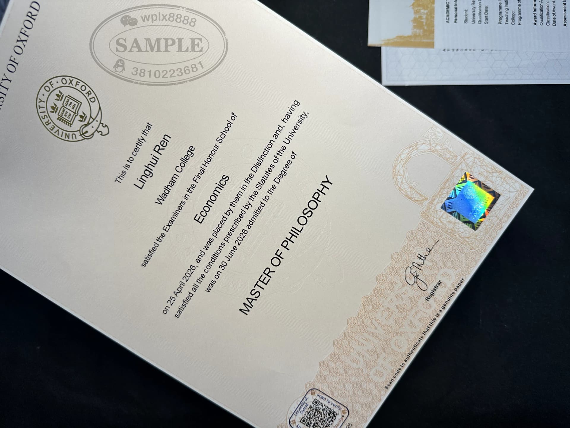 英国牛津大学经济学硕士学位证书案例