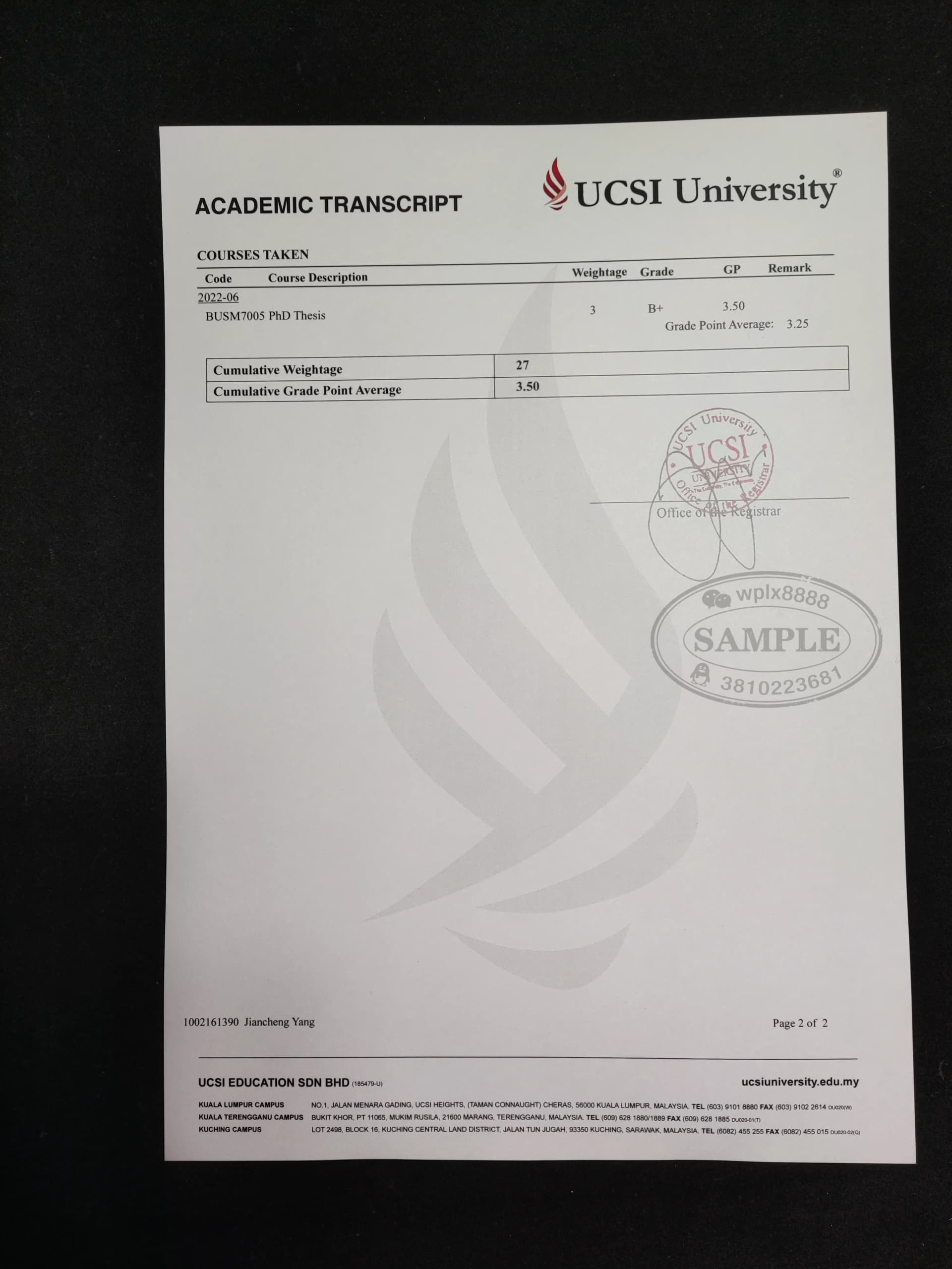 马来西亚思特雅大学UCSI博士学位成绩单样本参考