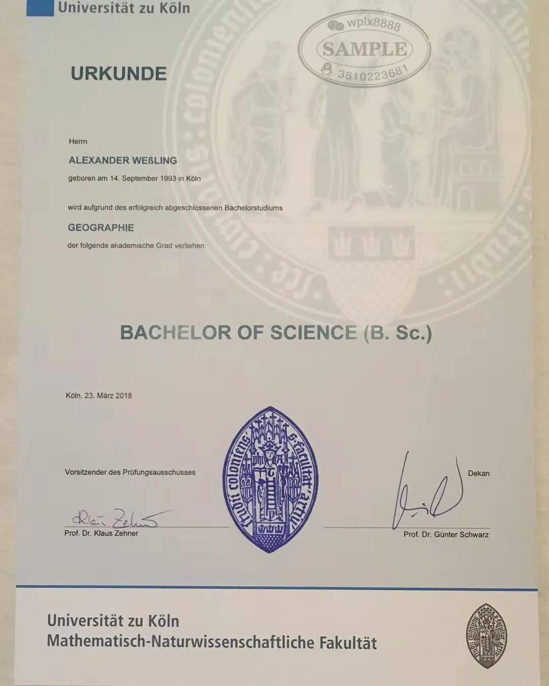 德国科隆大学地理专业理学学士学位证书案例