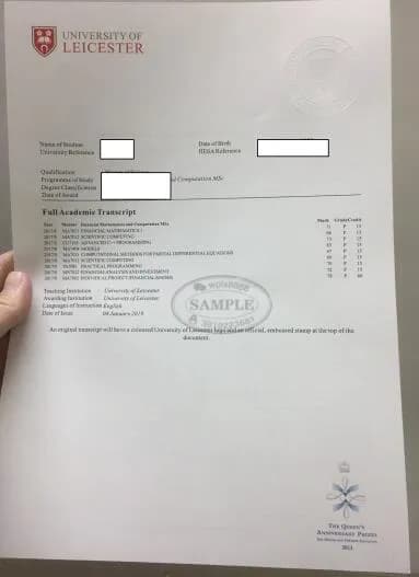英国莱斯特大学成绩单样本及留服学历认证参考