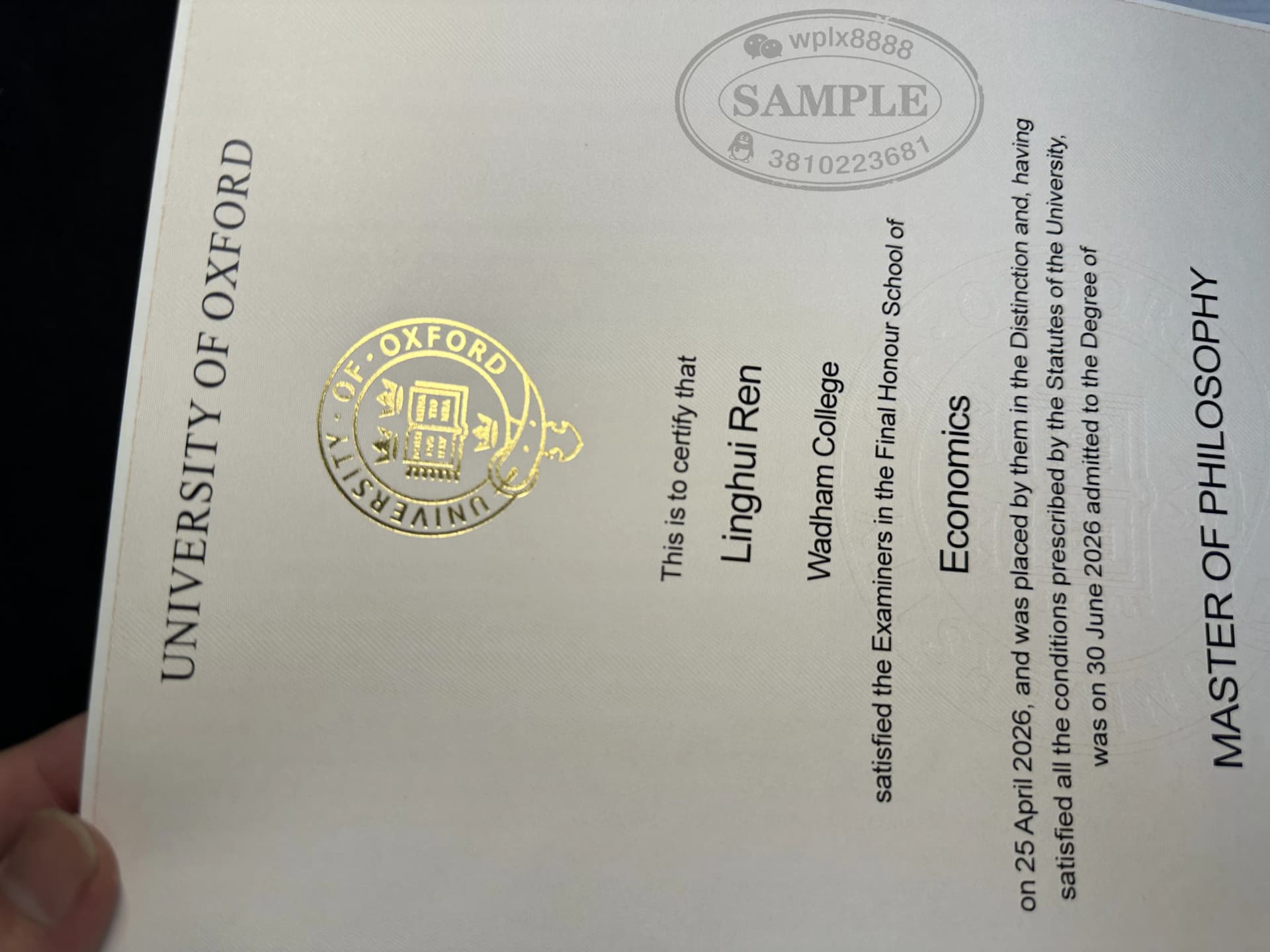 英国牛津大学哲学硕士学位证样本及学历认证办理指南