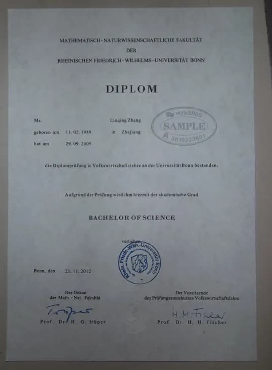德国波恩大学理学学士学位证书样本与学历认证指南 德国波恩大学理学学士学位证书样本与学历认证指南