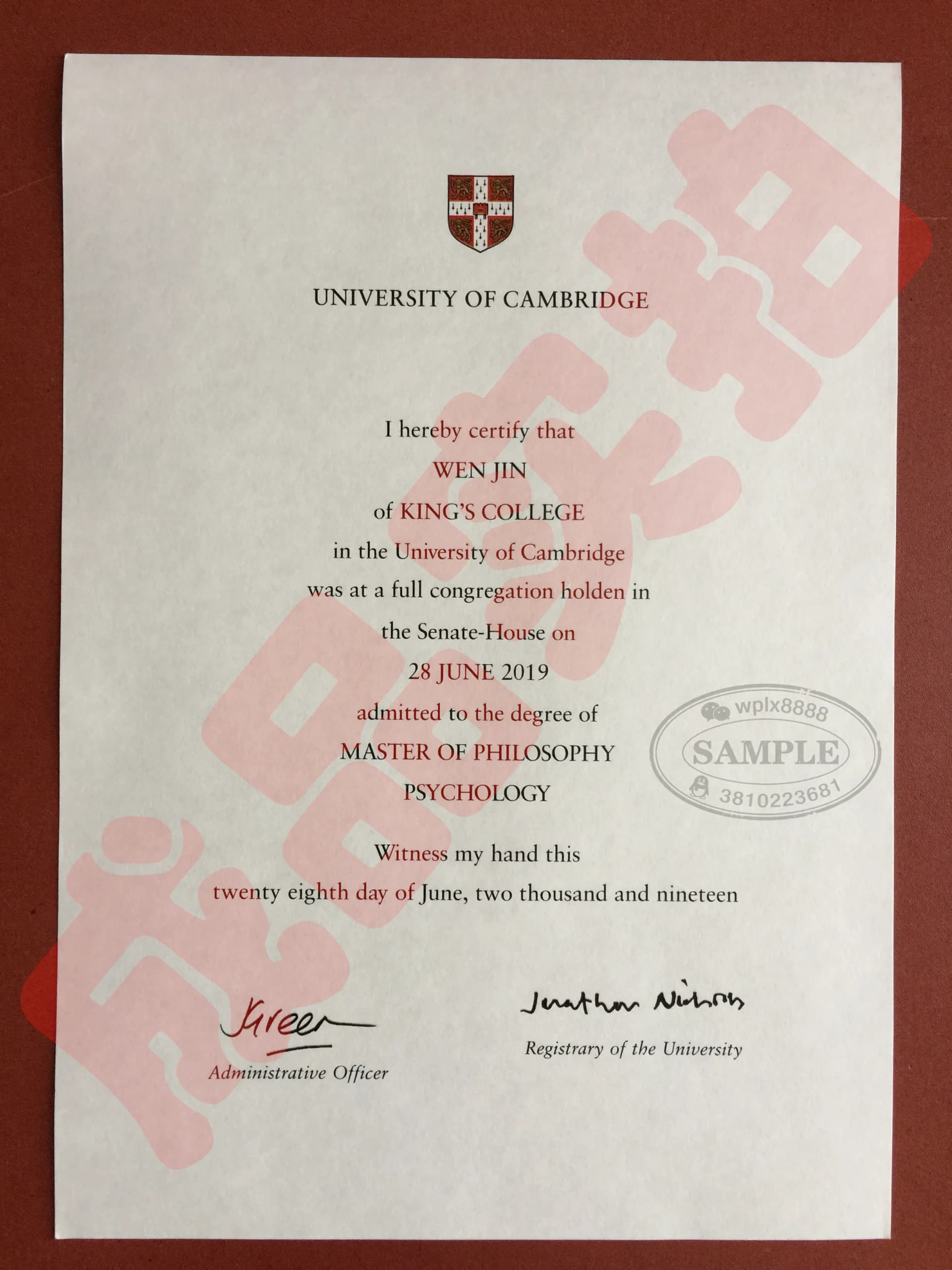 英国剑桥大学硕士学位证书样本心理学专业毕业证参考 英国剑桥大学硕士学位证书样本心理学专业毕业证参考