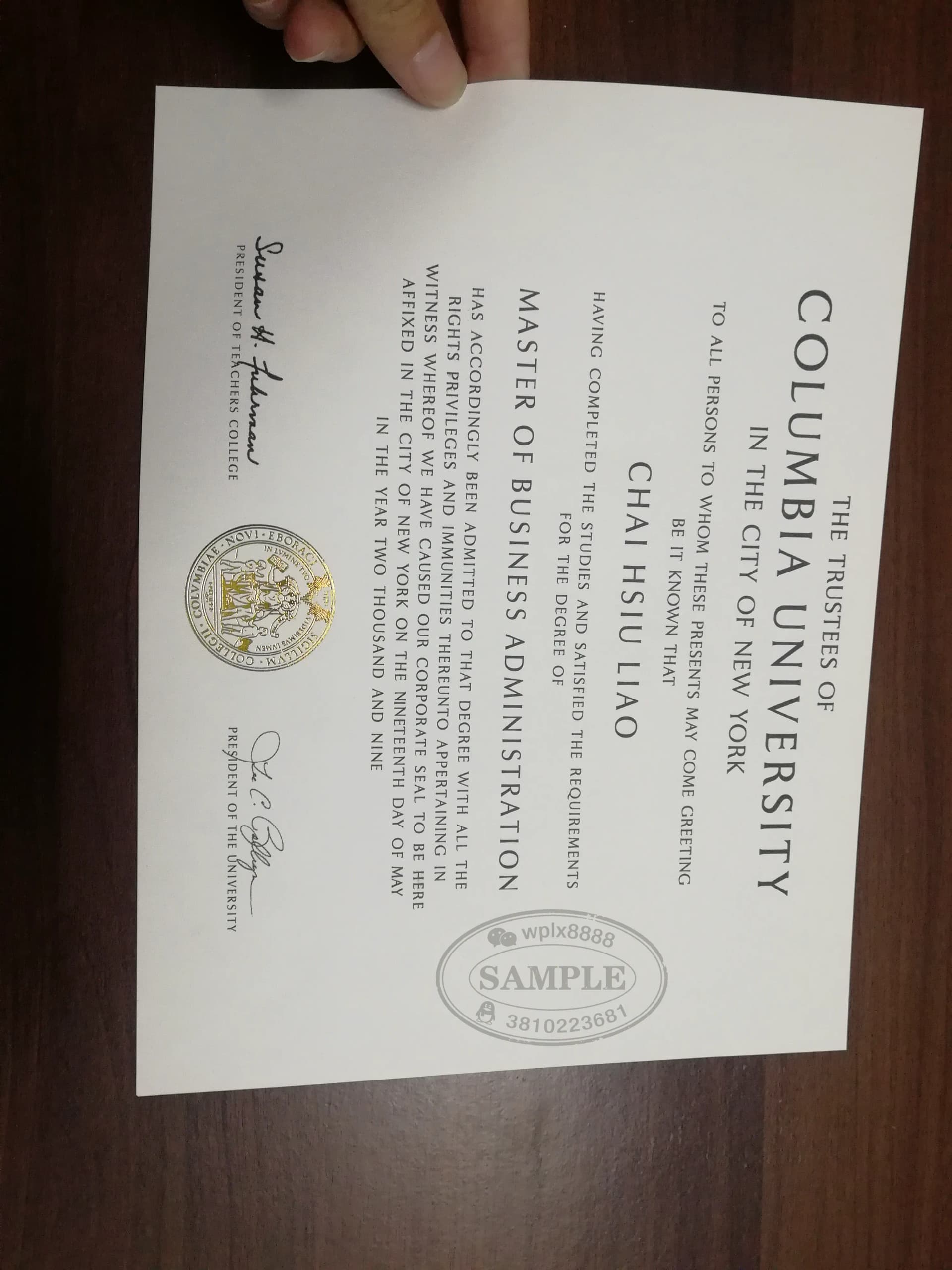 美国哥伦比亚大学MBA硕士毕业证学位证样本 美国哥伦比亚大学MBA硕士毕业证学位证样本
