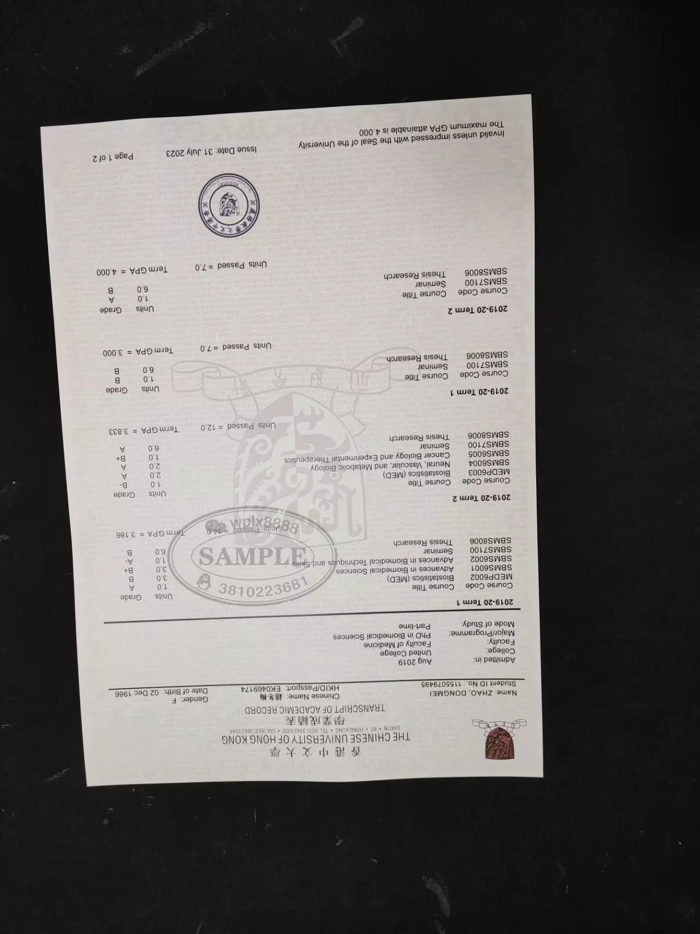 香港中文大学成绩单样本:留学学历认证及就业申请核心材料参考 香港中文大学成绩单样本:留学学历认证及就业申请核心材料参考