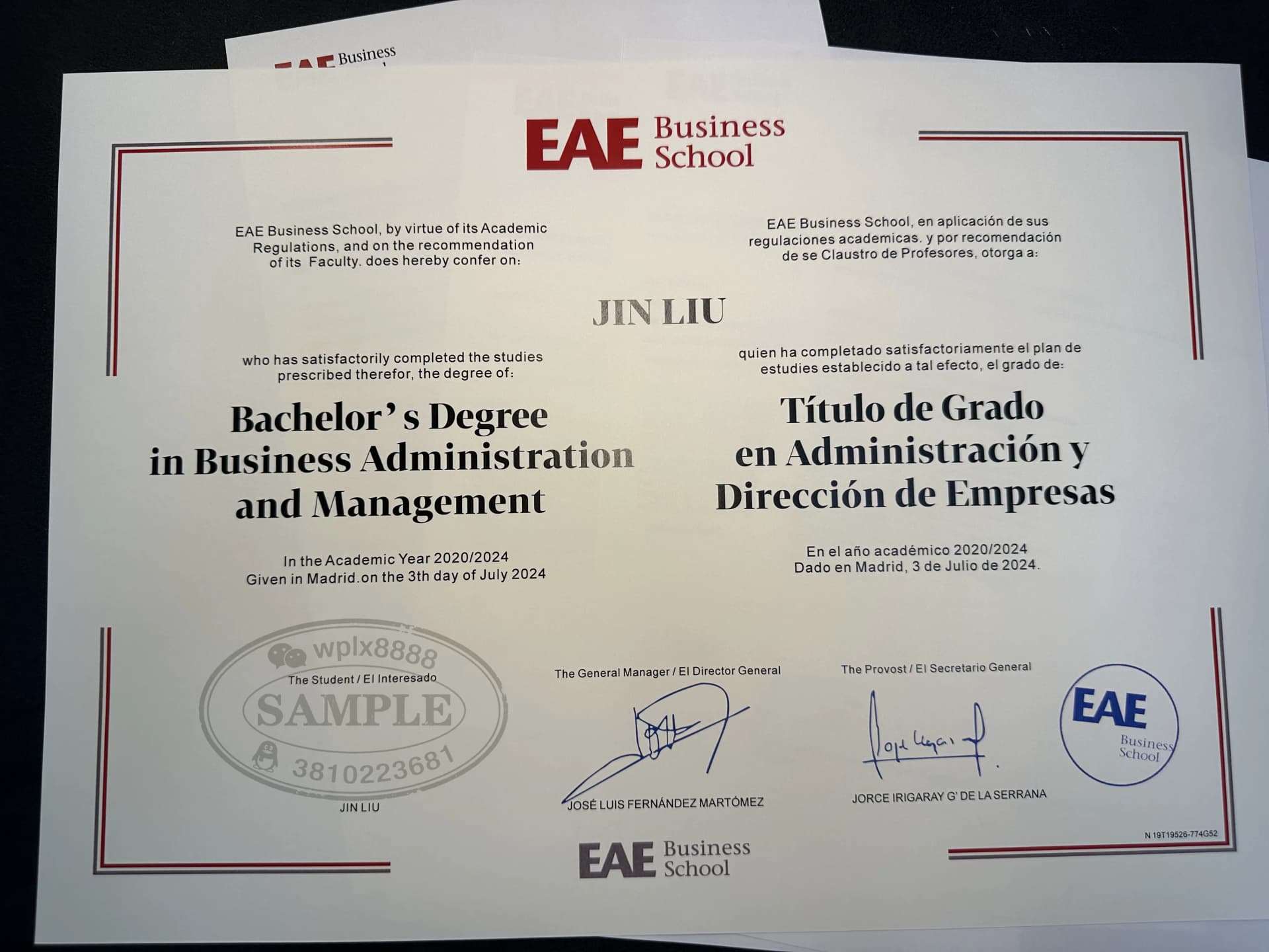 西班牙EAE商学院工商管理与管理学士学位证书 西班牙EAE商学院工商管理与管理学士学位证书