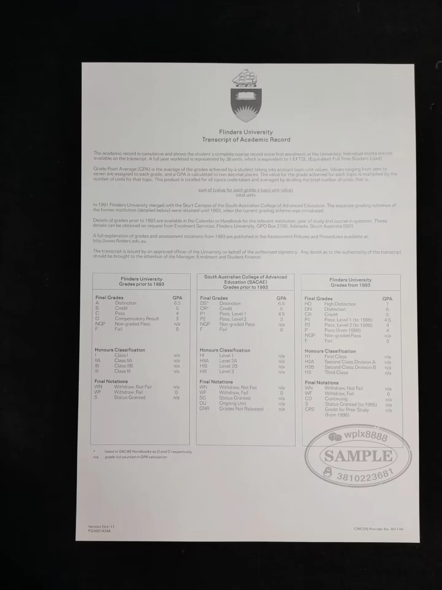 澳大利亚弗林德斯大学成绩单背面评分标准及认证指南 澳大利亚弗林德斯大学成绩单背面评分标准及认证指南