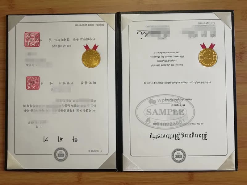 韩国汉阳大学毕业证学位证样本实拍 韩国汉阳大学毕业证学位证样本实拍