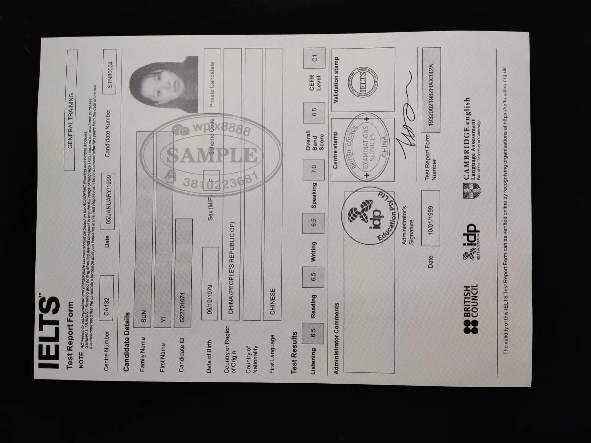雅思IELTS官方成绩单原件样本及留学英语水平认证资料 雅思IELTS官方成绩单原件样本及留学英语水平认证资料