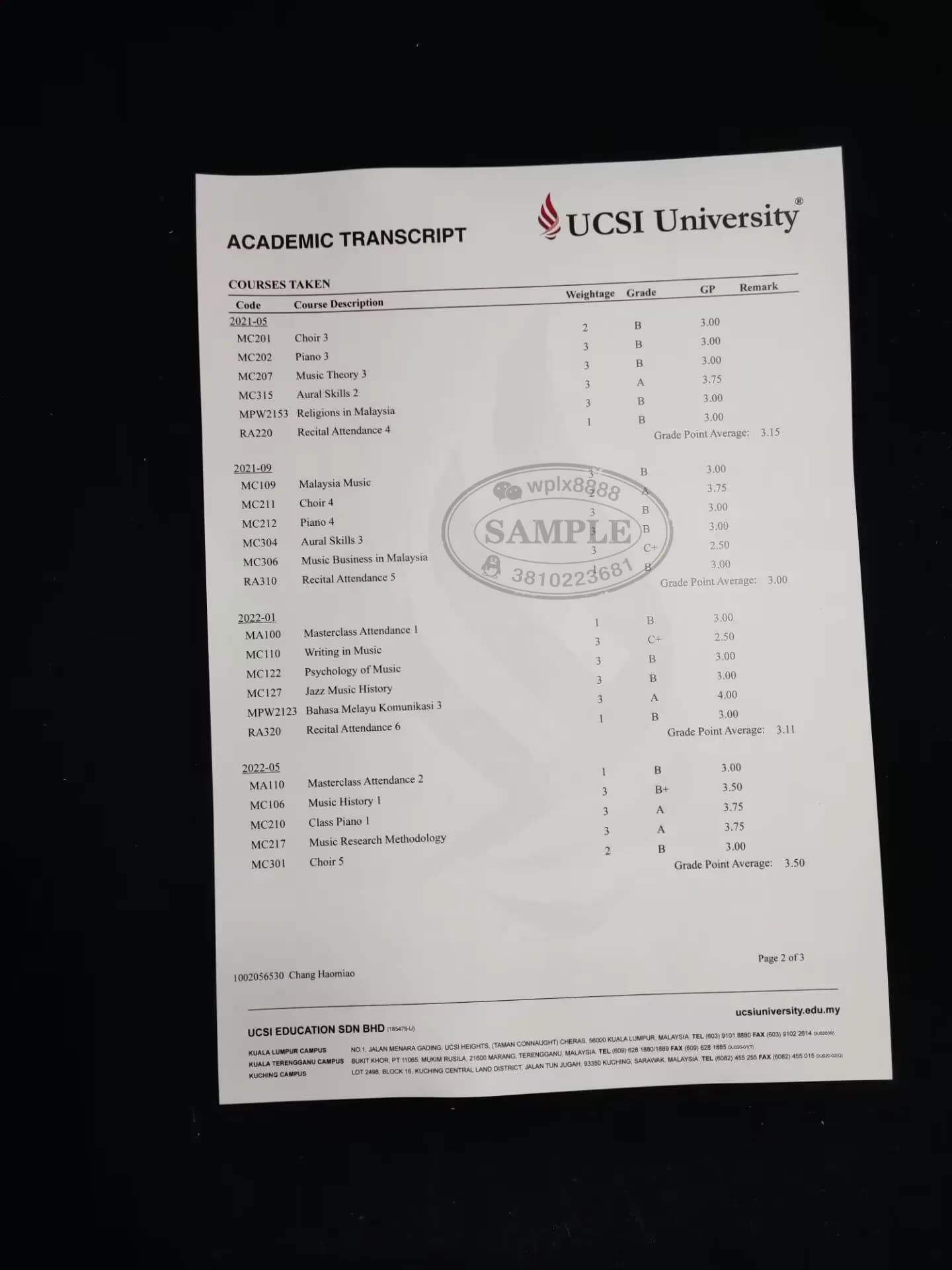马来西亚思特雅大学UCSI官方成绩单样式参考 马来西亚思特雅大学UCSI官方成绩单样式参考