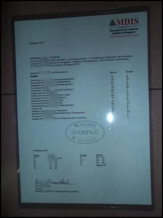 新加坡管理发展学院(MDIS)成绩单样板与学历认证指南 新加坡管理发展学院(MDIS)成绩单样板与学历认证指南