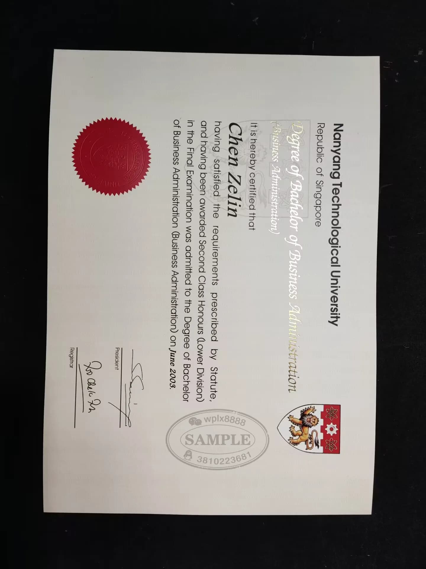 新加坡南洋理工大学工商管理学士学位证书2003年样本 新加坡南洋理工大学工商管理学士学位证书2003年样本