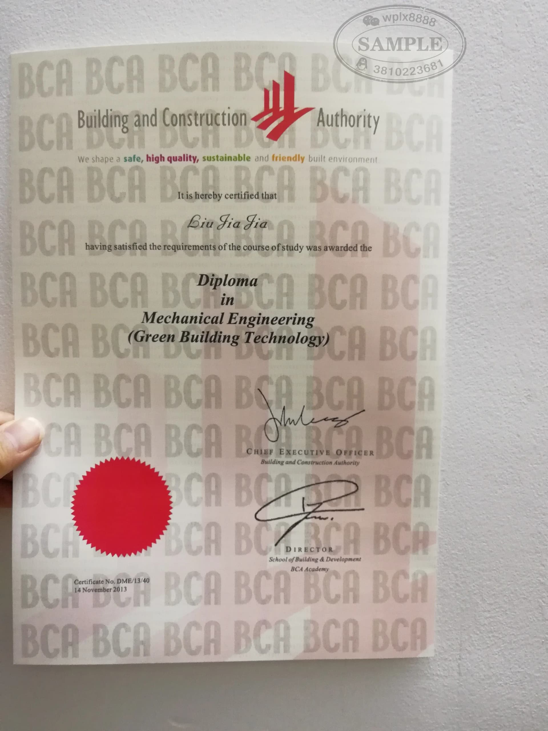 新加坡BCA学院机械工程文凭样本及绿色建筑技术学历认证 新加坡BCA学院机械工程文凭样本及绿色建筑技术学历认证