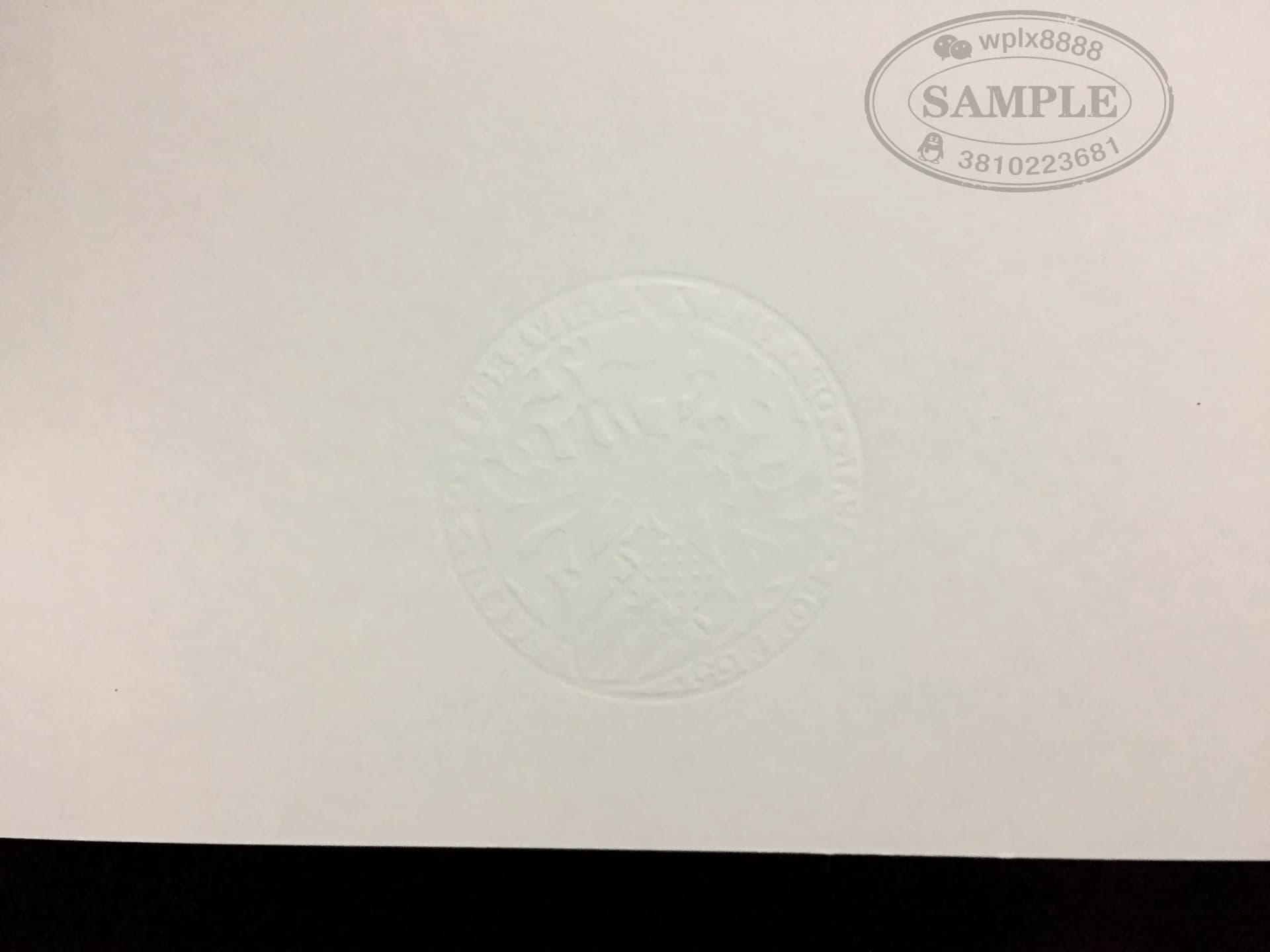 英国萨里大学学位证书钢印实拍与认证参考 英国萨里大学学位证书钢印实拍与认证参考