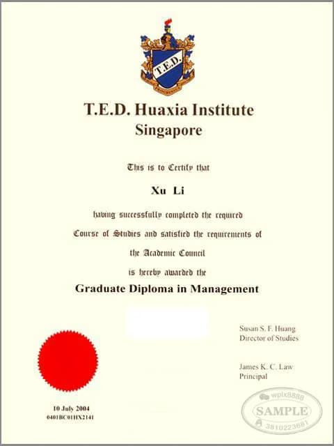 新加坡华夏学院管理研究生文凭案例展示 新加坡华夏学院管理研究生文凭案例展示
