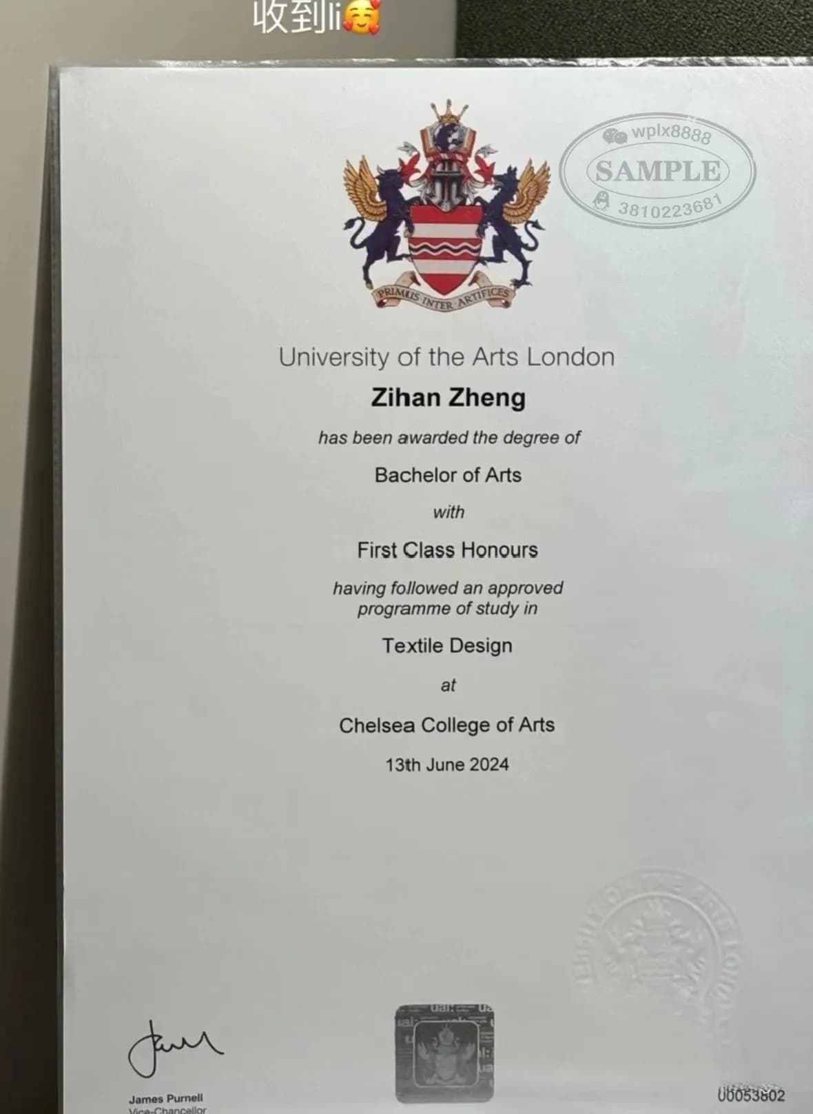 英国伦敦艺术大学UAL毕业证办理学位证样本参考 英国伦敦艺术大学UAL毕业证办理学位证样本参考