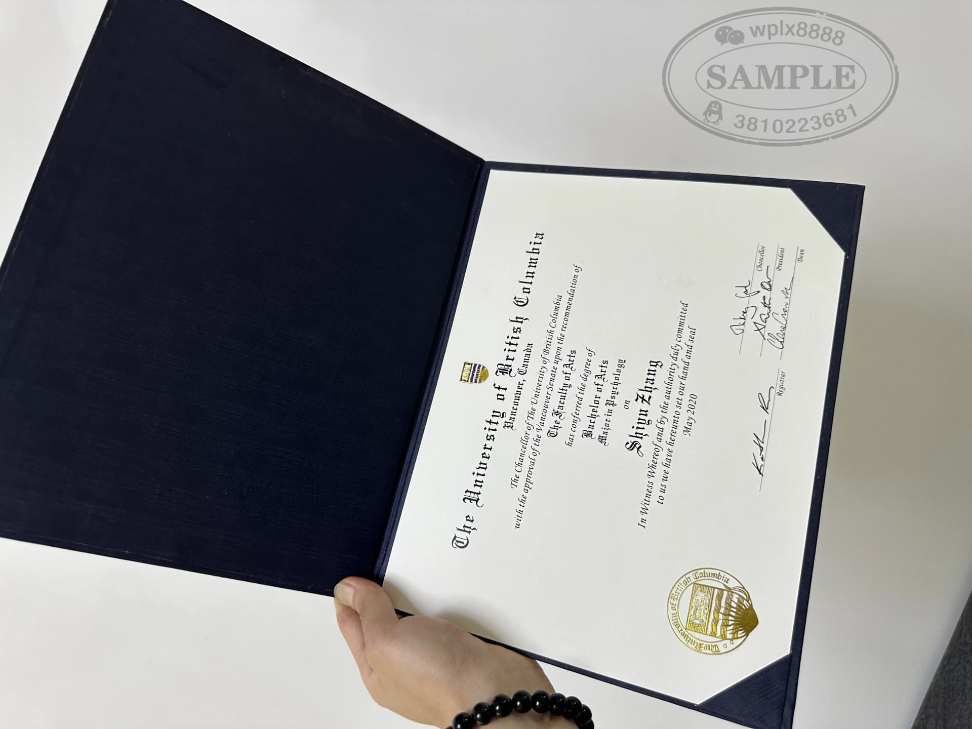 加拿大不列颠哥伦比亚大学UBC毕业证外壳学位证封皮 加拿大不列颠哥伦比亚大学UBC毕业证外壳学位证封皮