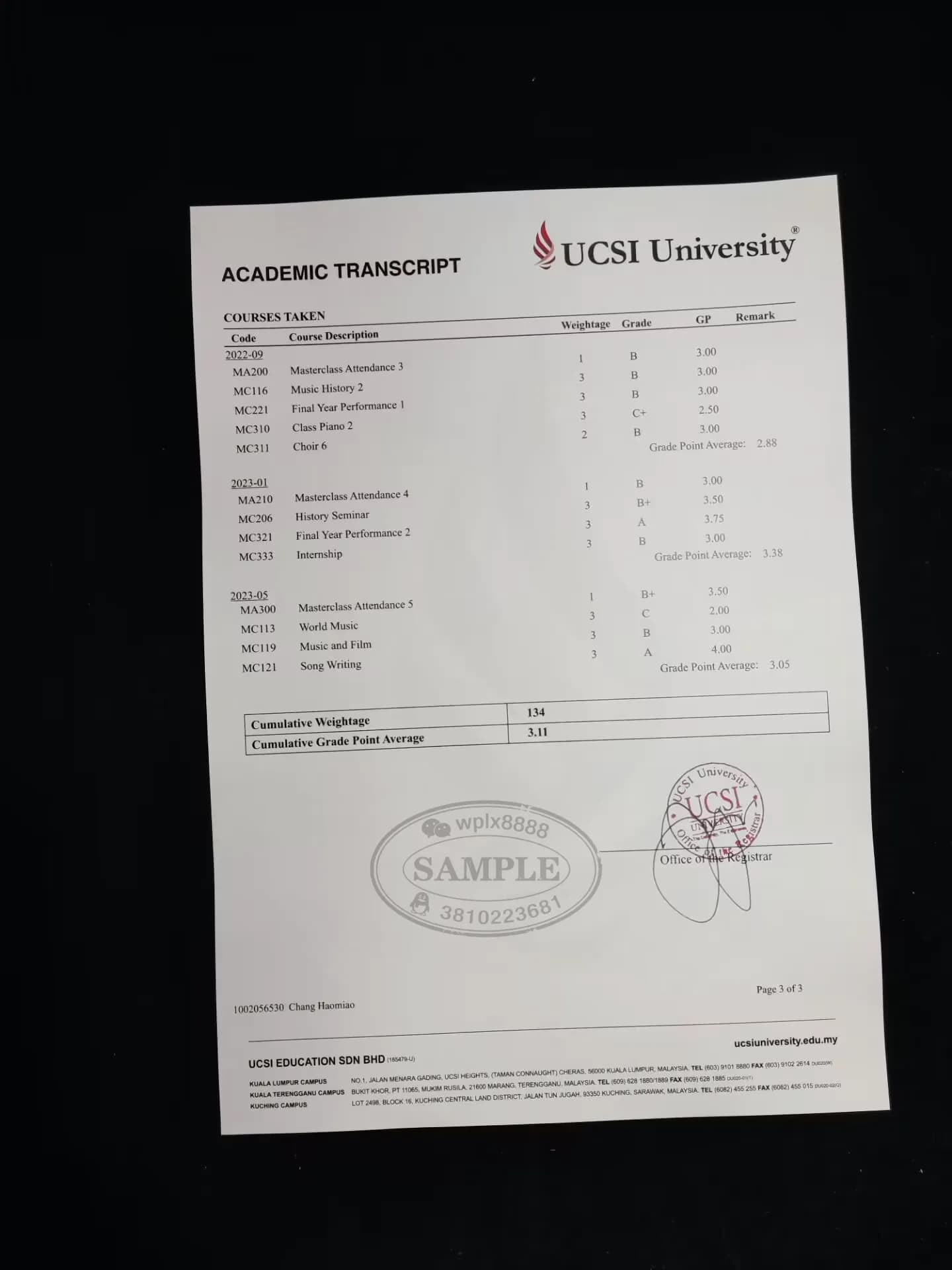 马来西亚思特雅大学UCSI学术成绩单样本 马来西亚思特雅大学UCSI学术成绩单样本
