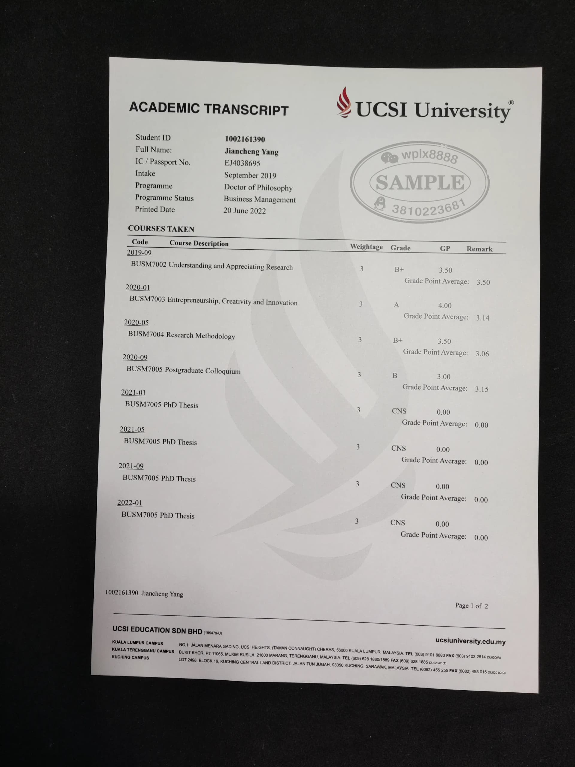 马来西亚思特雅大学UCSI成绩单样本工商管理博士PhD 马来西亚思特雅大学UCSI成绩单样本工商管理博士PhD