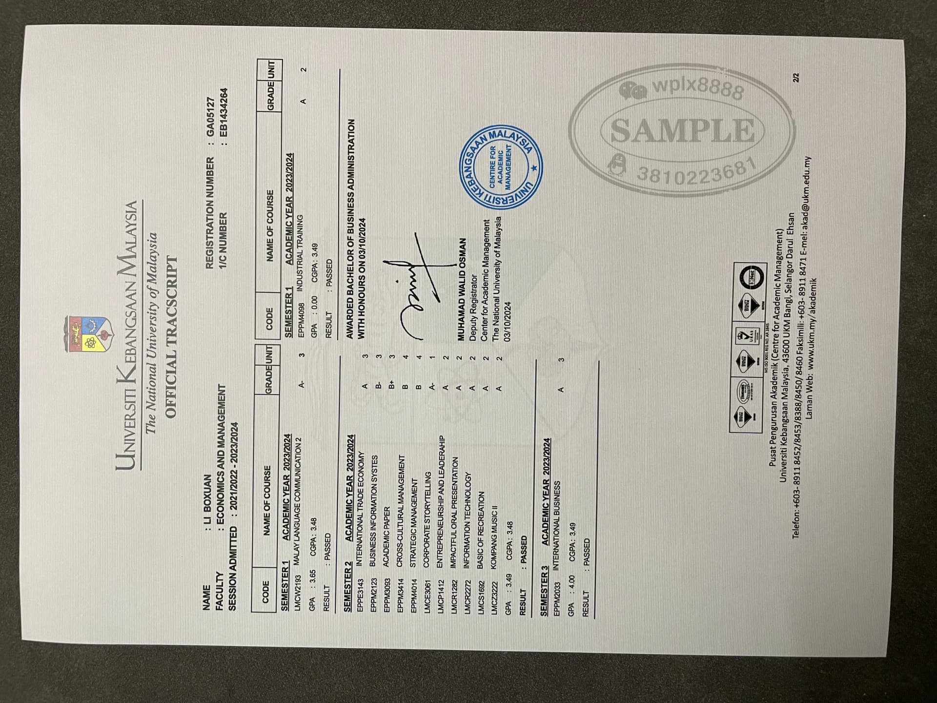 马来西亚国民大学UKM官方成绩单样本 马来西亚国民大学UKM官方成绩单样本