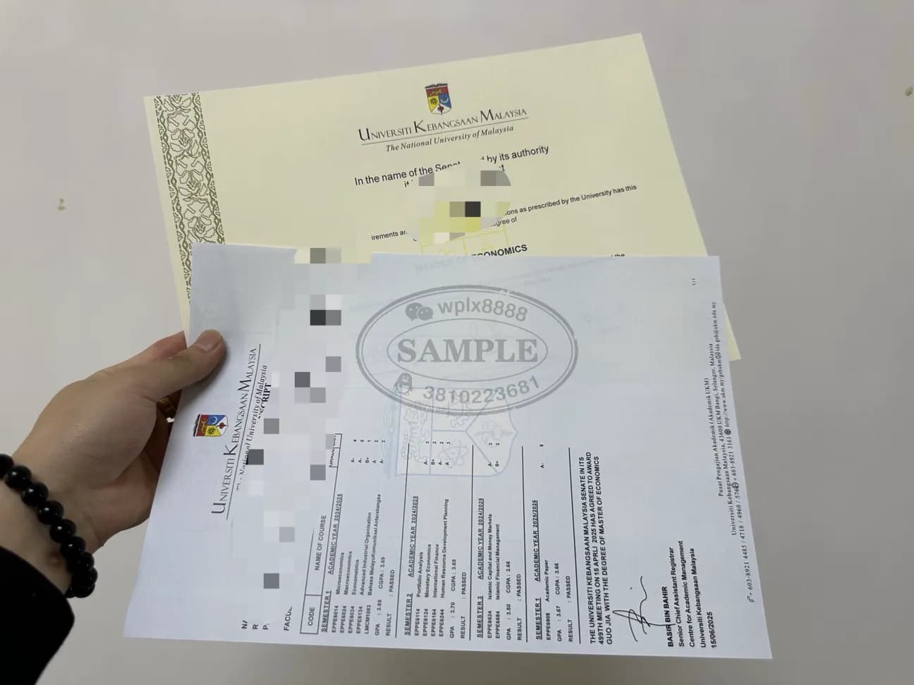 马来西亚国立大学经济学硕士学位证与成绩单案例 马来西亚国立大学经济学硕士学位证与成绩单案例