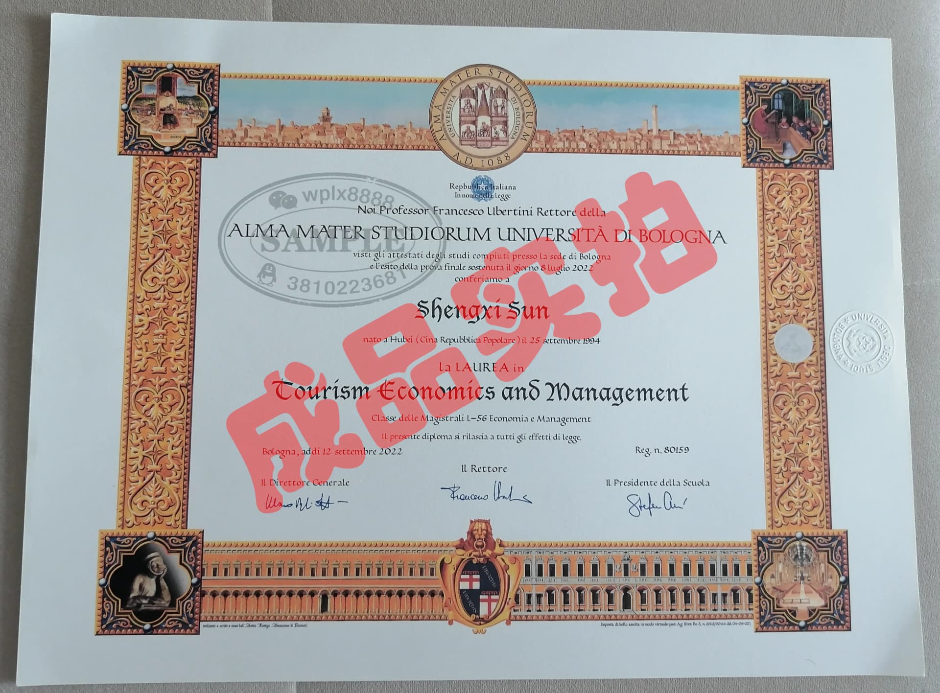 意大利博洛尼亚大学毕业证样本与学历认证价值解析 意大利博洛尼亚大学毕业证样本与学历认证价值解析