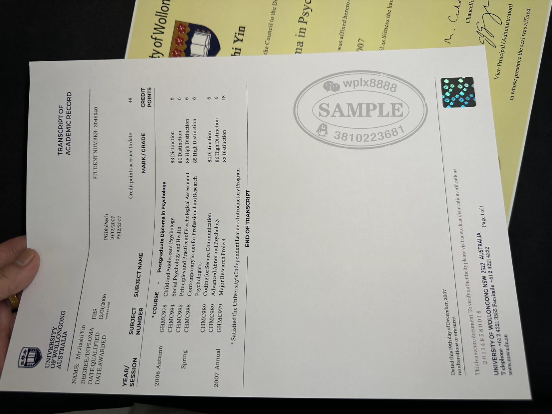 澳大利亚卧龙岗大学旧版成绩单样本及学历认证说明 澳大利亚卧龙岗大学旧版成绩单样本及学历认证说明