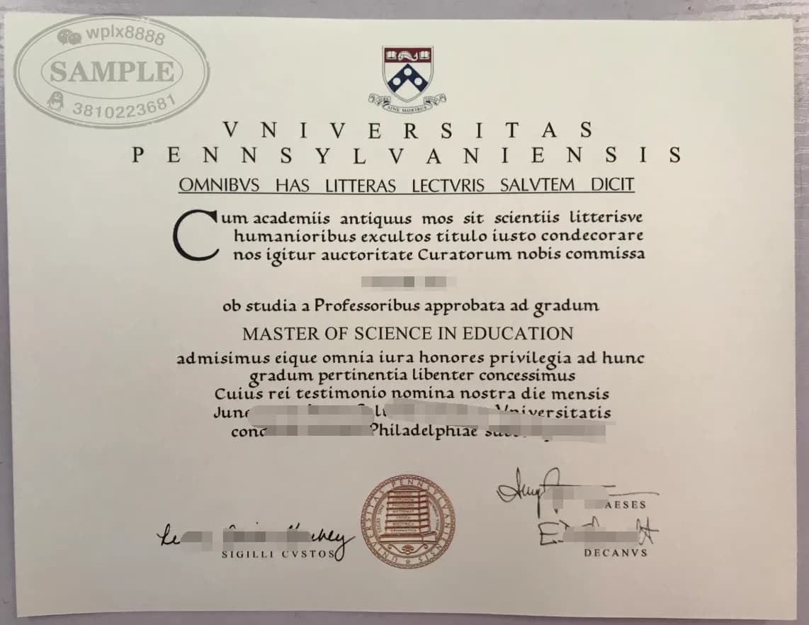 美国宾夕法尼亚大学教育学硕士毕业证样本 美国宾夕法尼亚大学教育学硕士毕业证样本