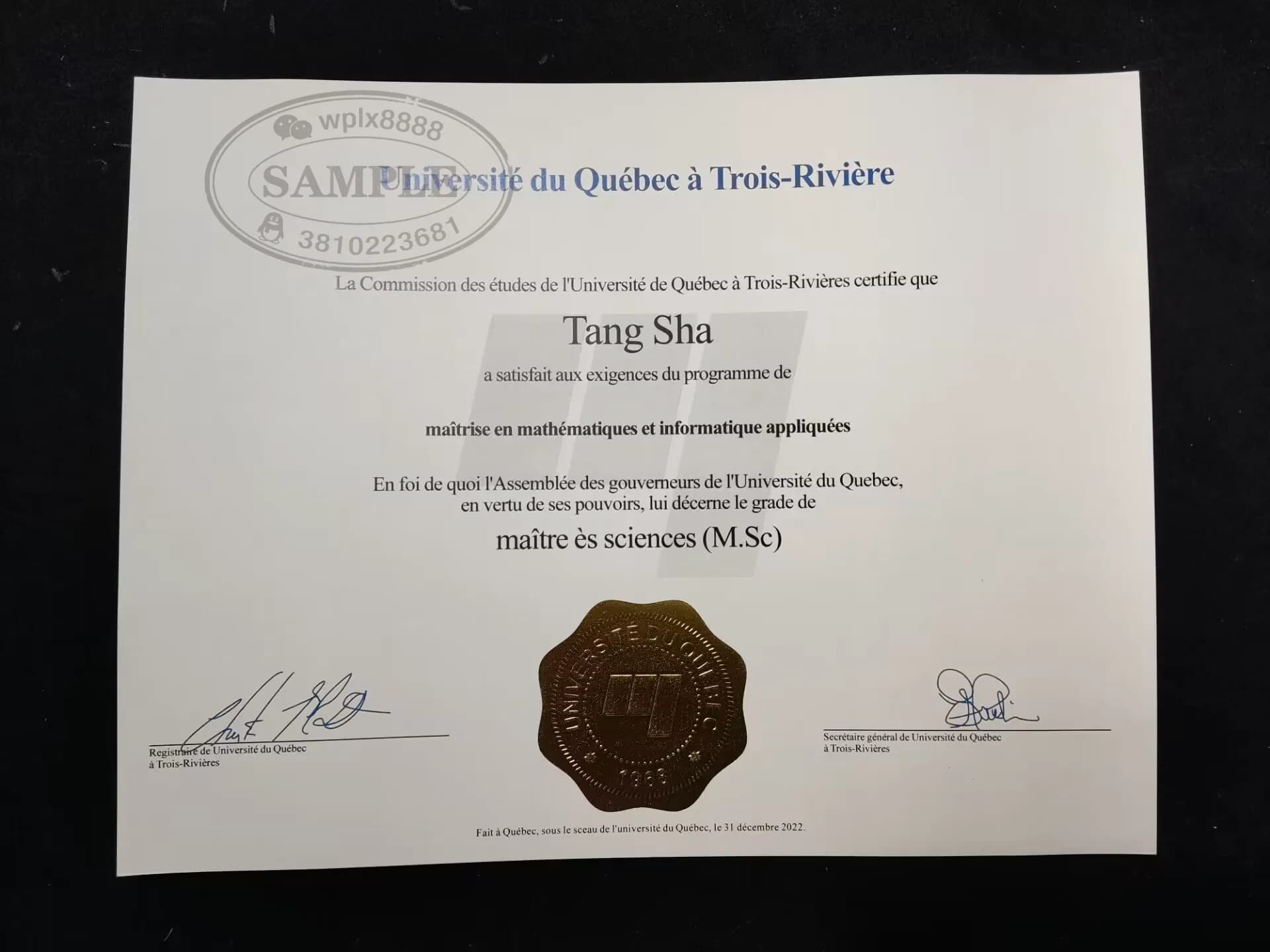 加拿大魁北克大学三河分校硕士学位证书案例 加拿大魁北克大学三河分校硕士学位证书案例