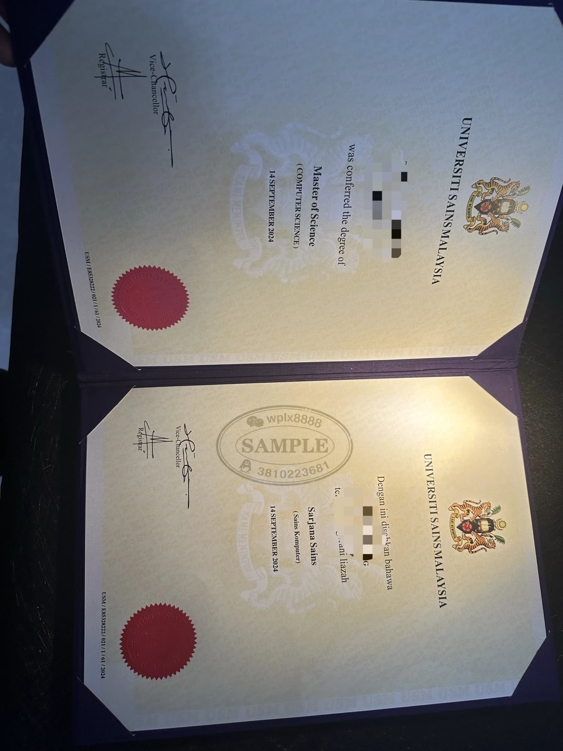 马来西亚理科大学计算机科学硕士学位证书认证样本 马来西亚理科大学计算机科学硕士学位证书认证样本