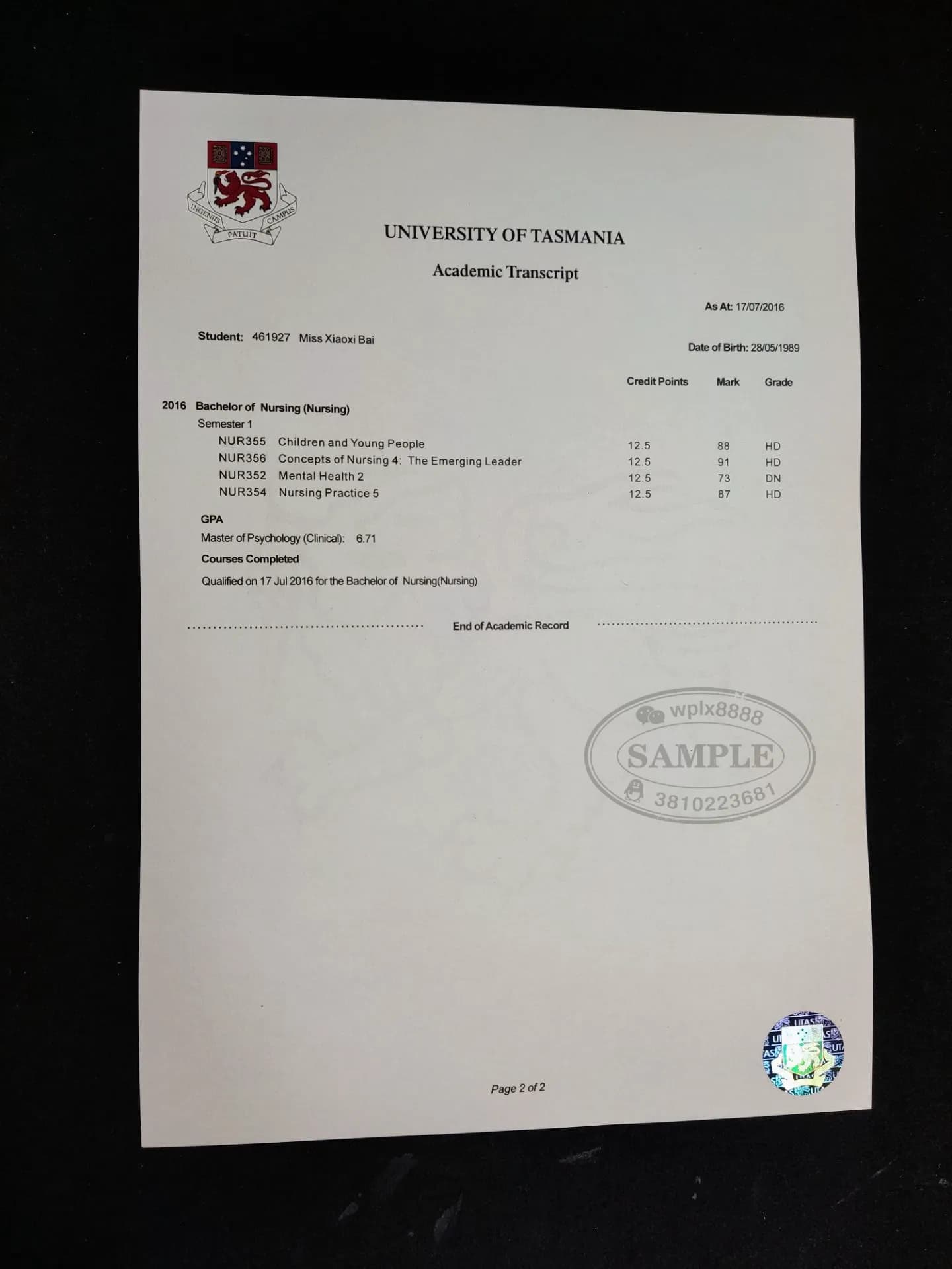 澳洲塔斯马尼亚大学护理专业成绩单补办与学历认证指南 澳洲塔斯马尼亚大学护理专业成绩单补办与学历认证指南